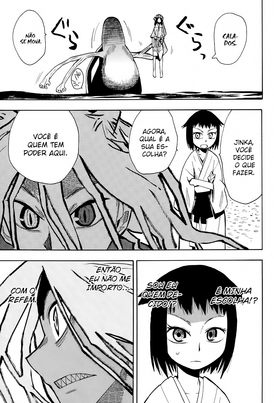 Warring States Youko Capítulo 7 Página 29