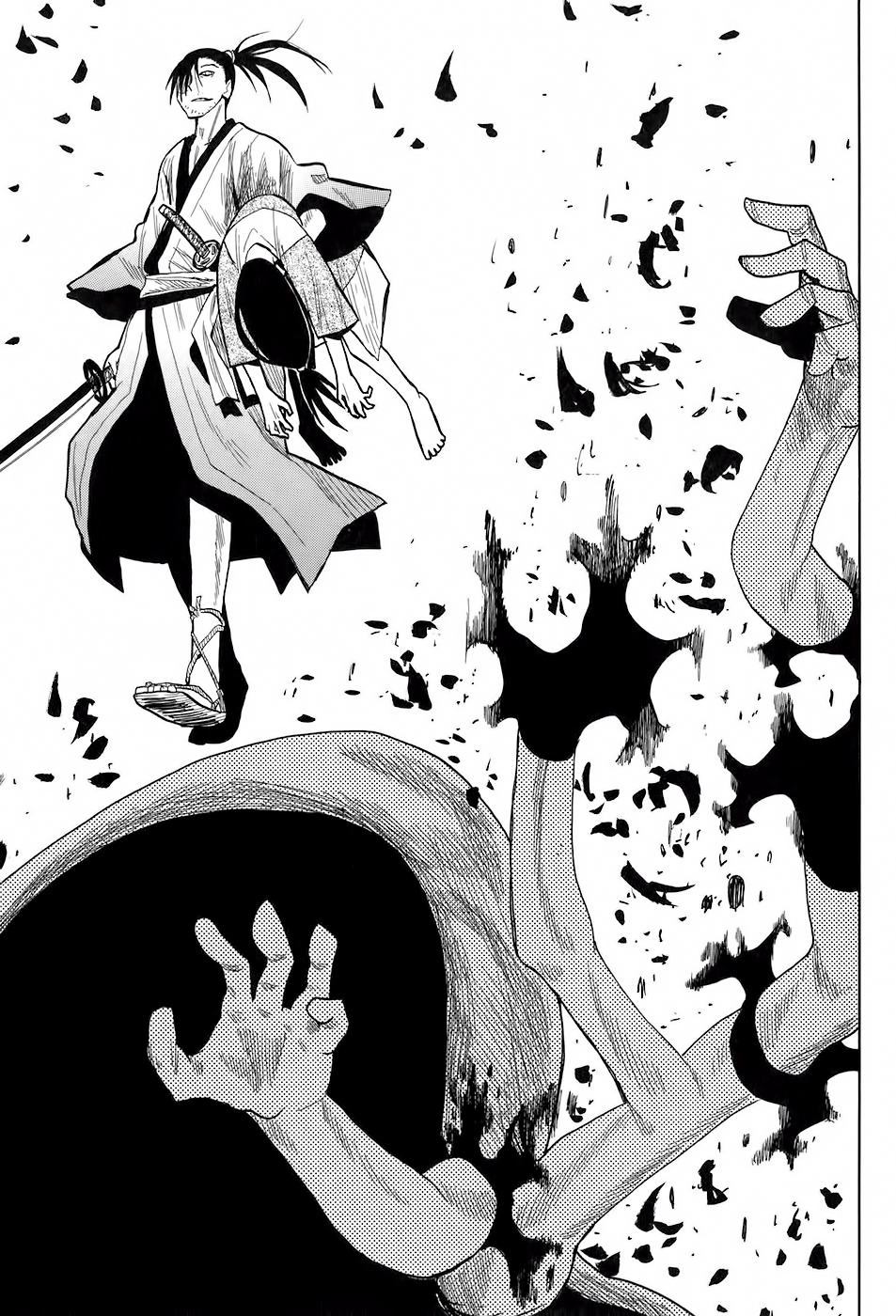 Warring States Youko Capítulo 7 Página 31