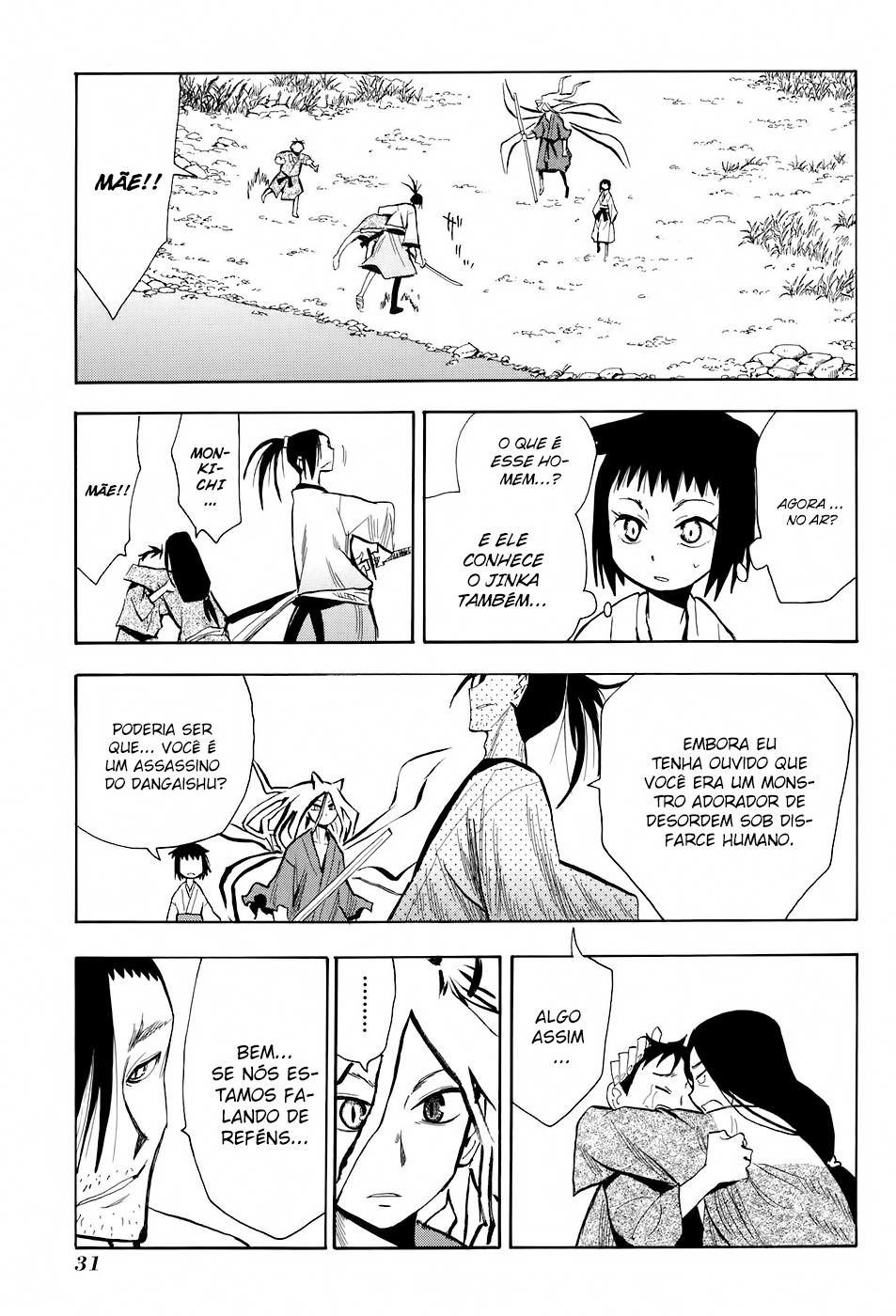Warring States Youko Capítulo 7 Página 33