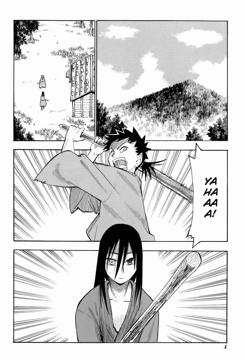 Warring States Youko Capítulo 7 Página 6