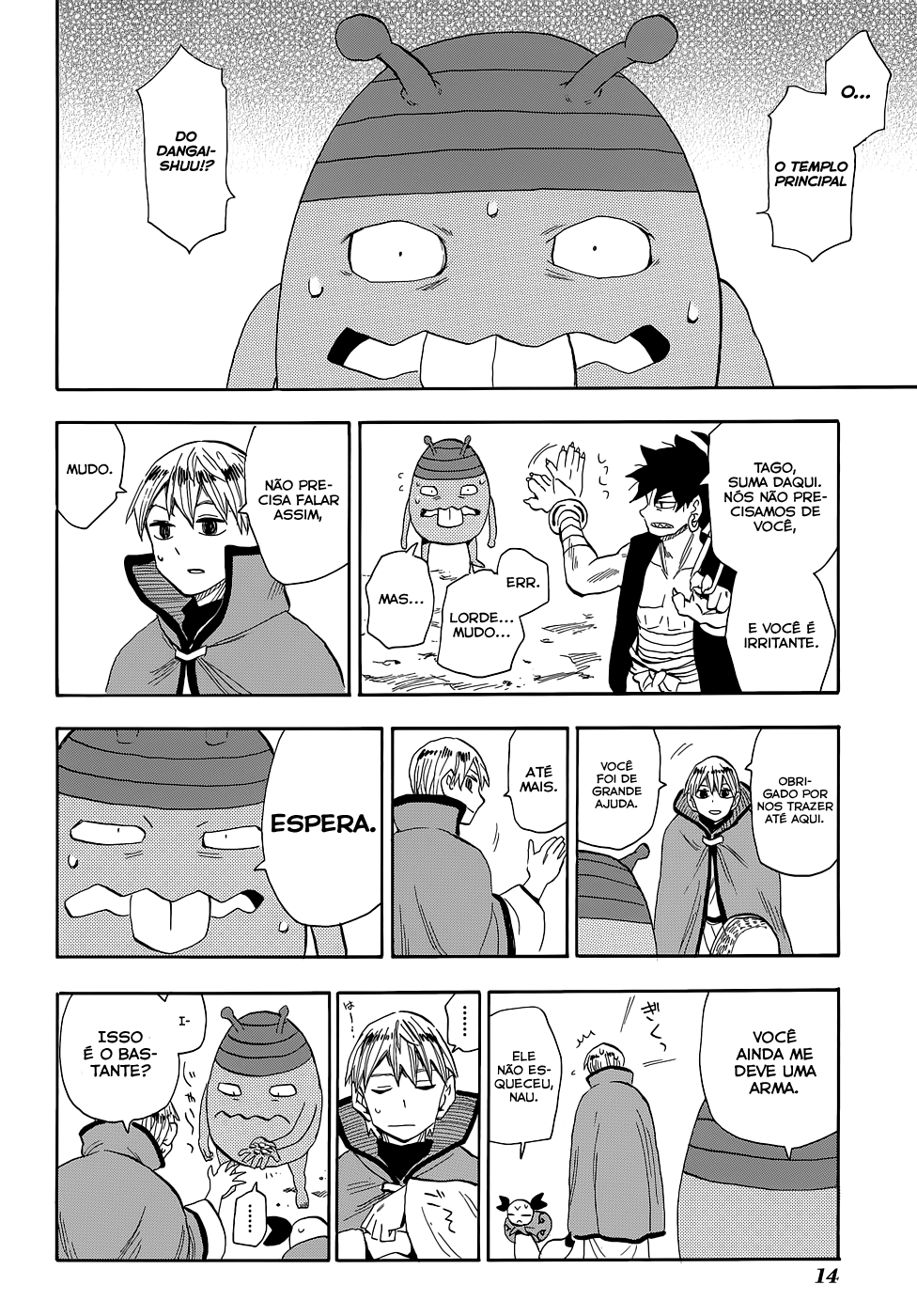 Warring States Youko Capítulo 70 Página 13