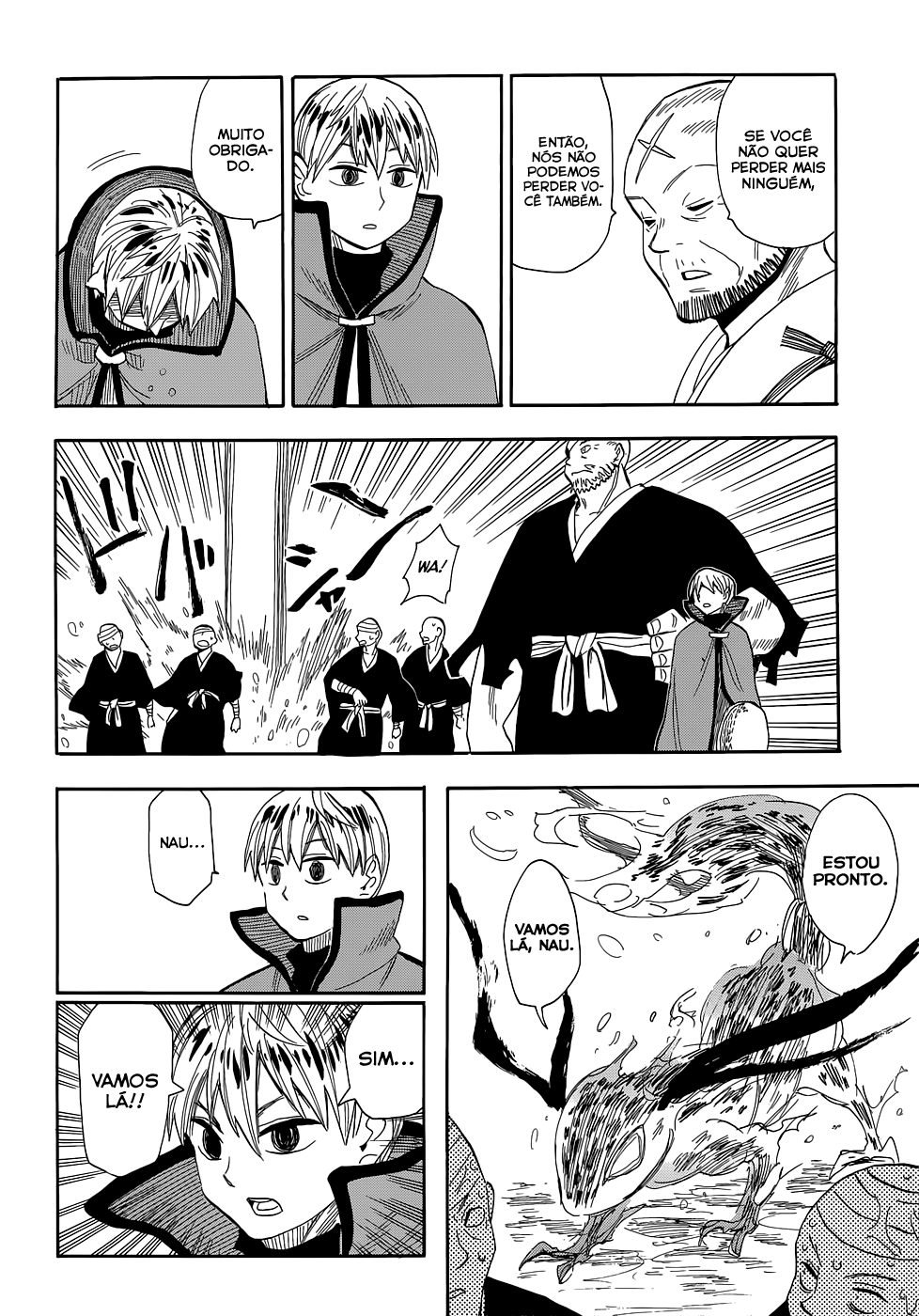 Warring States Youko Capítulo 70 Página 25