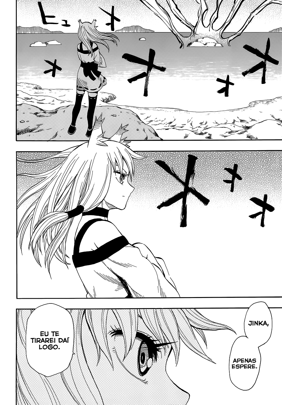 Warring States Youko Capítulo 70 Página 4