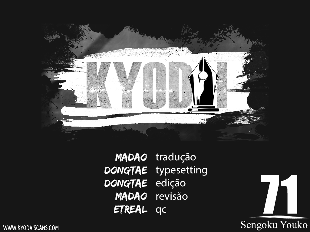 Warring States Youko Capítulo 71 Página 1