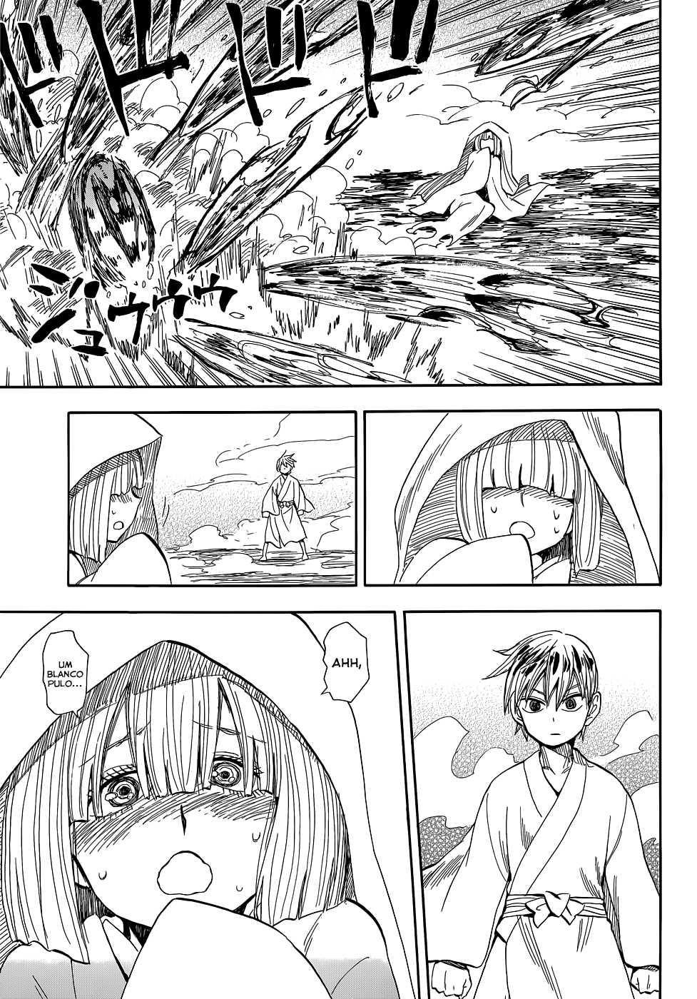 Warring States Youko Capítulo 71 Página 12