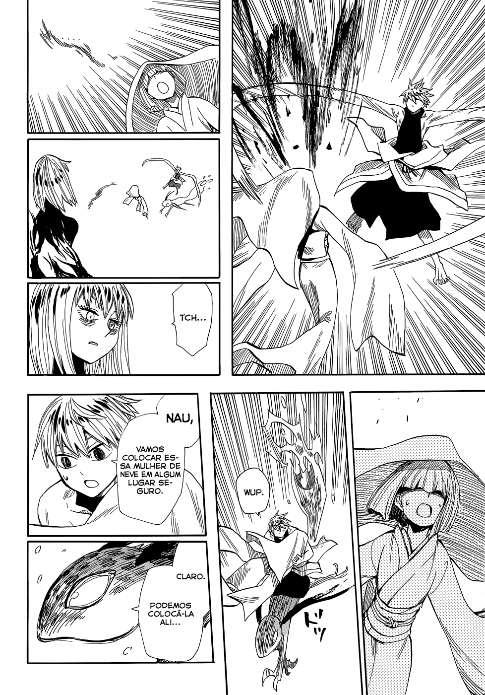 Warring States Youko Capítulo 71 Página 13