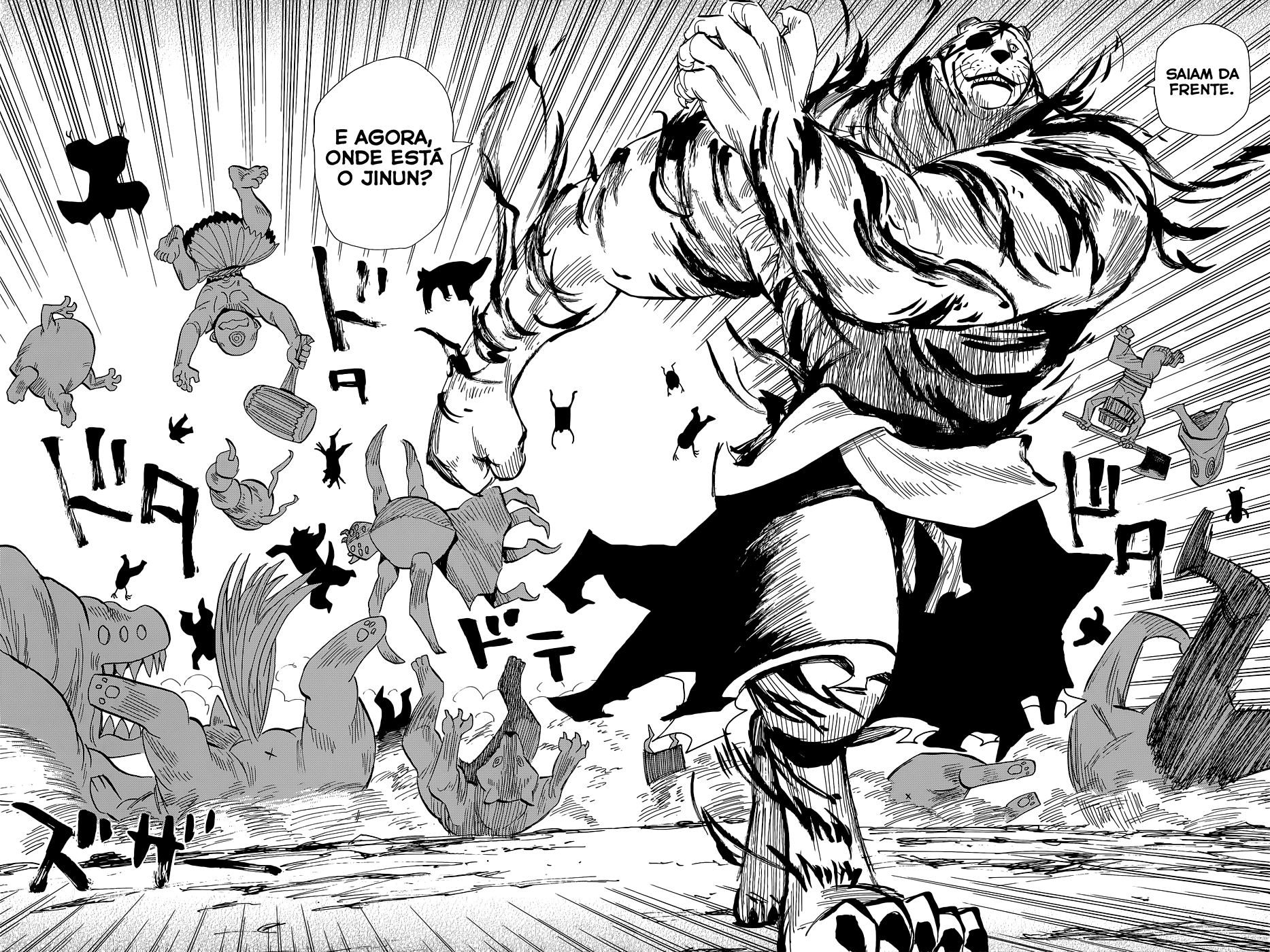 Warring States Youko Capítulo 71 Página 17
