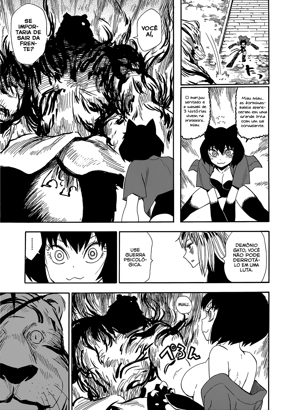 Warring States Youko Capítulo 71 Página 19