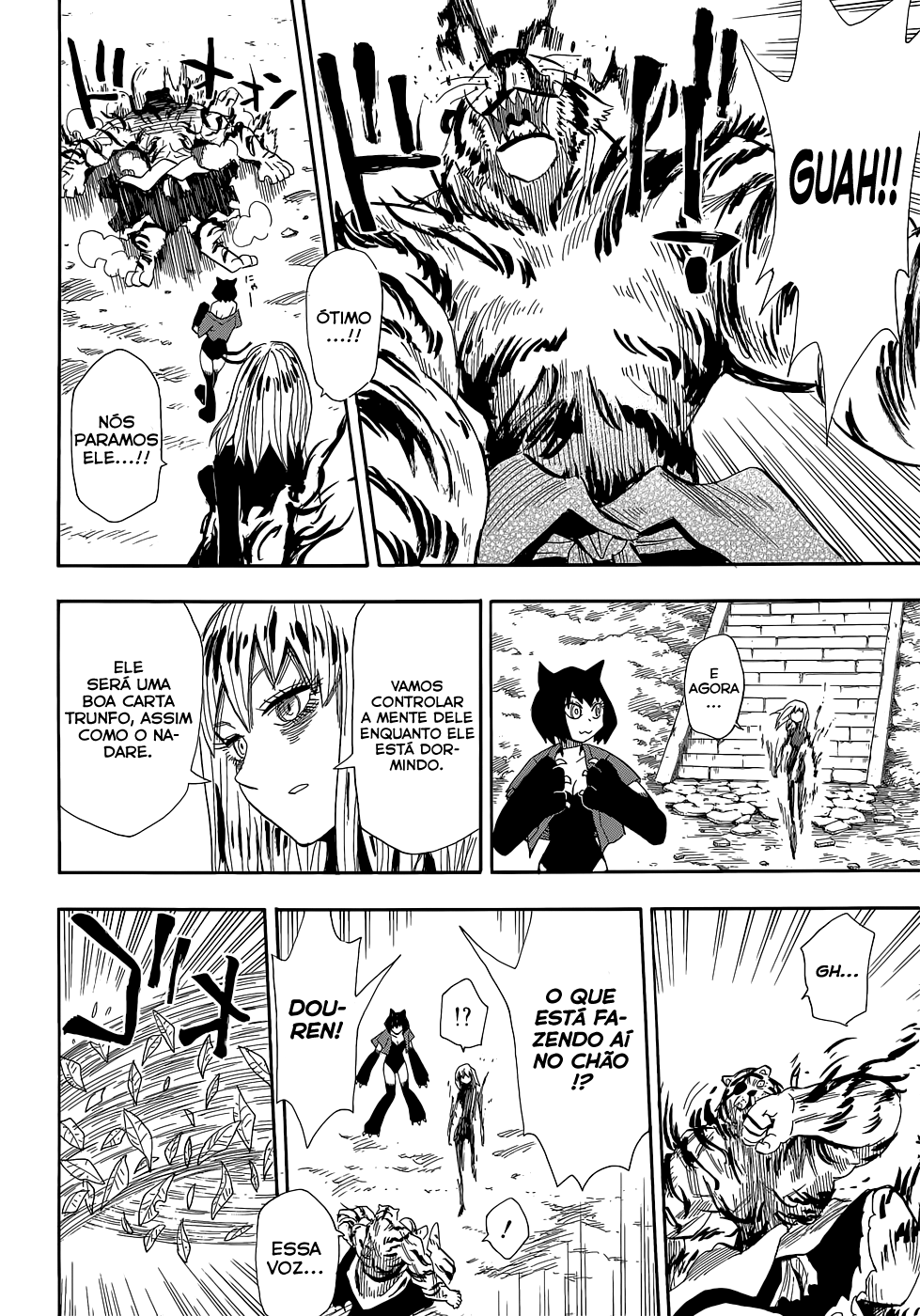 Warring States Youko Capítulo 71 Página 20