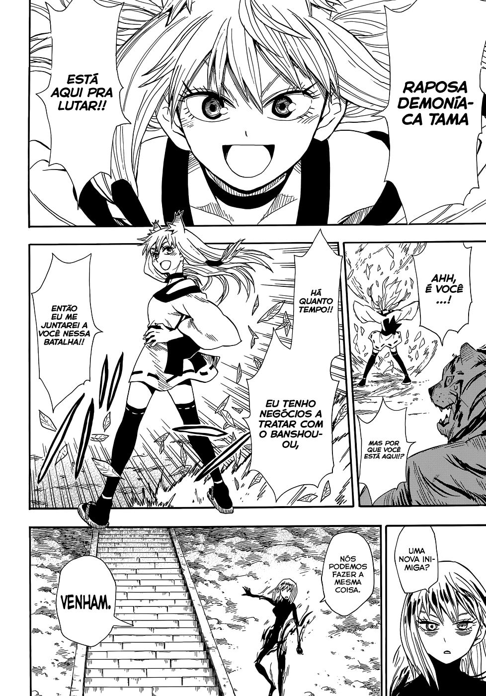 Warring States Youko Capítulo 71 Página 22
