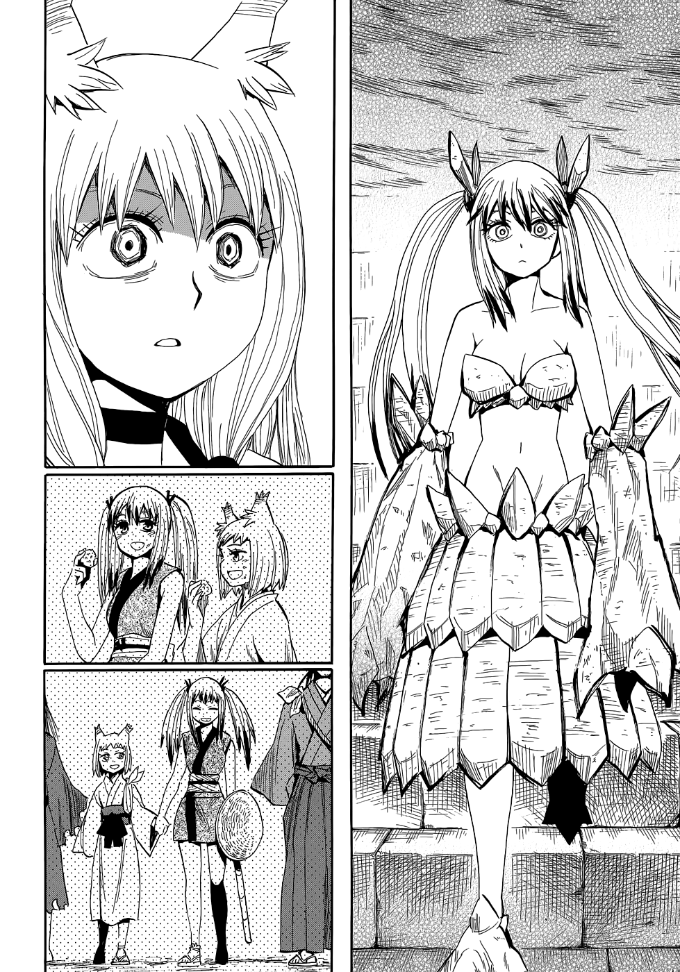 Warring States Youko Capítulo 71 Página 24