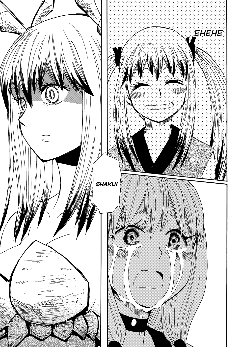 Warring States Youko Capítulo 71 Página 25