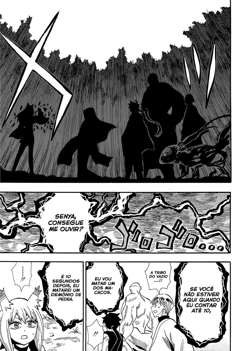 Warring States Youko Capítulo 72 Página 12