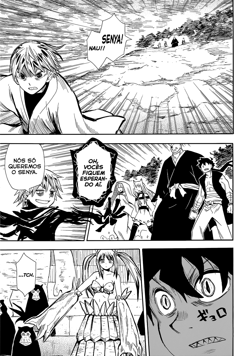 Warring States Youko Capítulo 72 Página 18