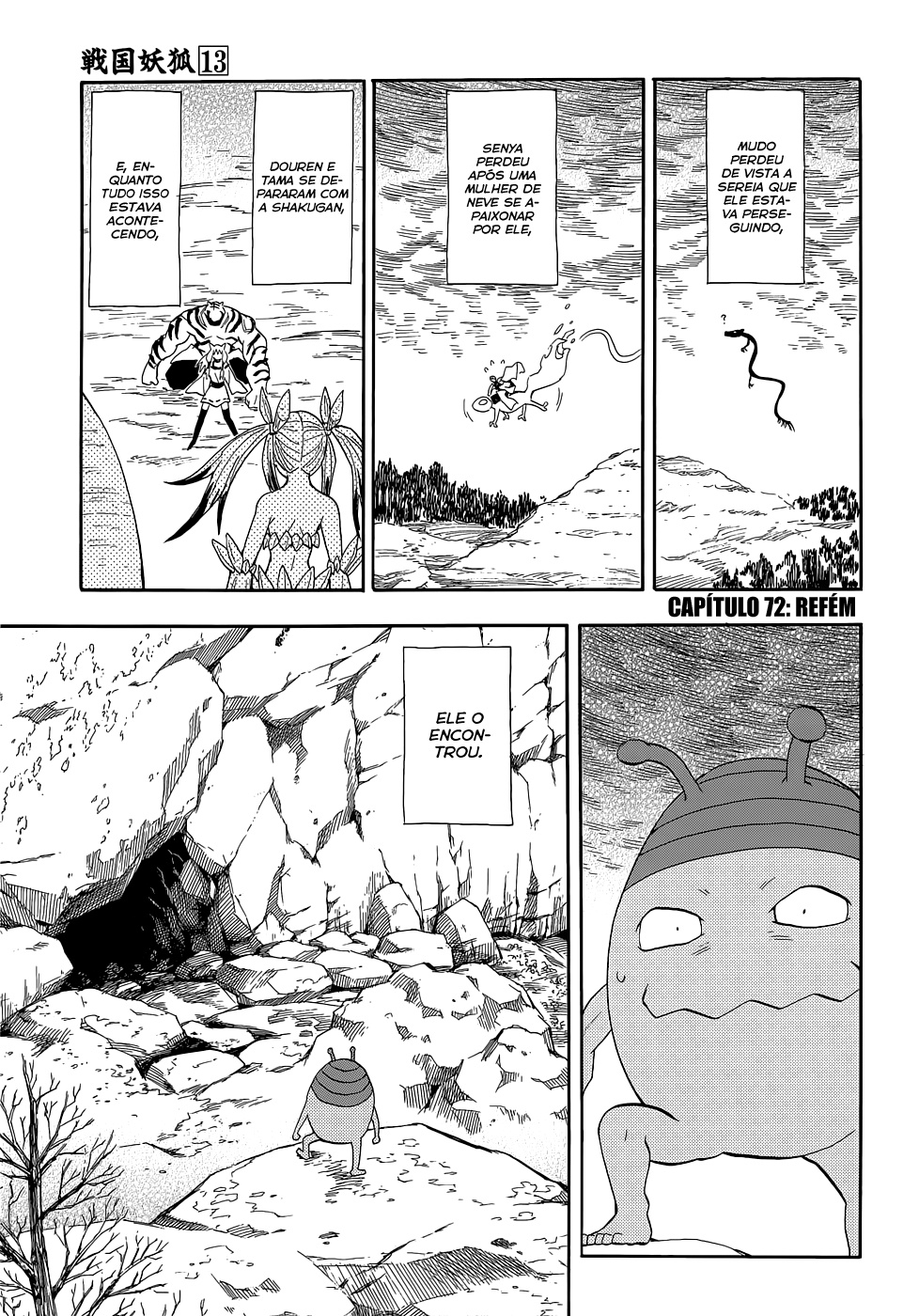 Warring States Youko Capítulo 72 Página 2