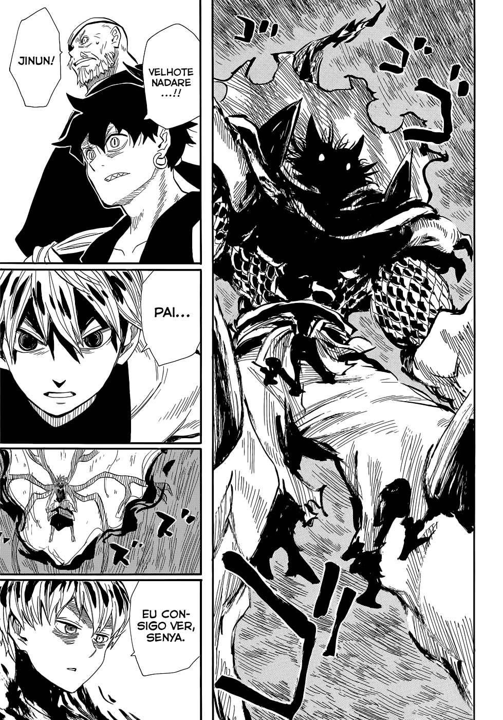 Warring States Youko Capítulo 72 Página 22