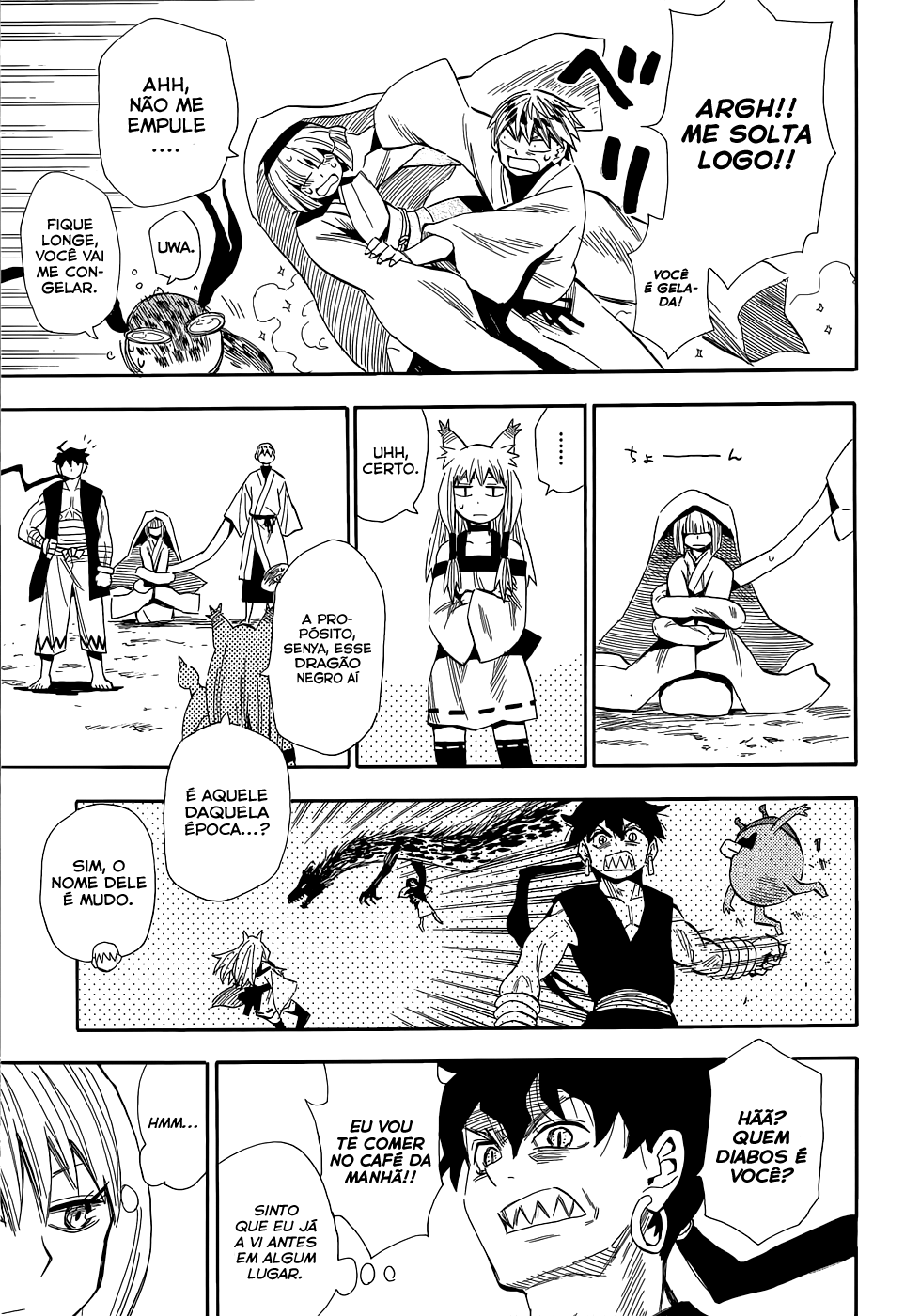 Warring States Youko Capítulo 72 Página 8