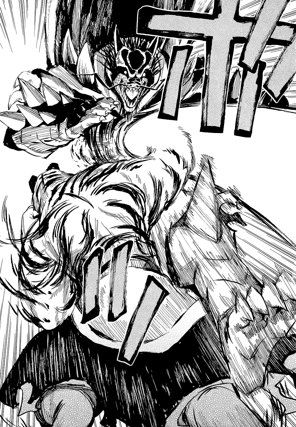 Warring States Youko Capítulo 73 Página 10