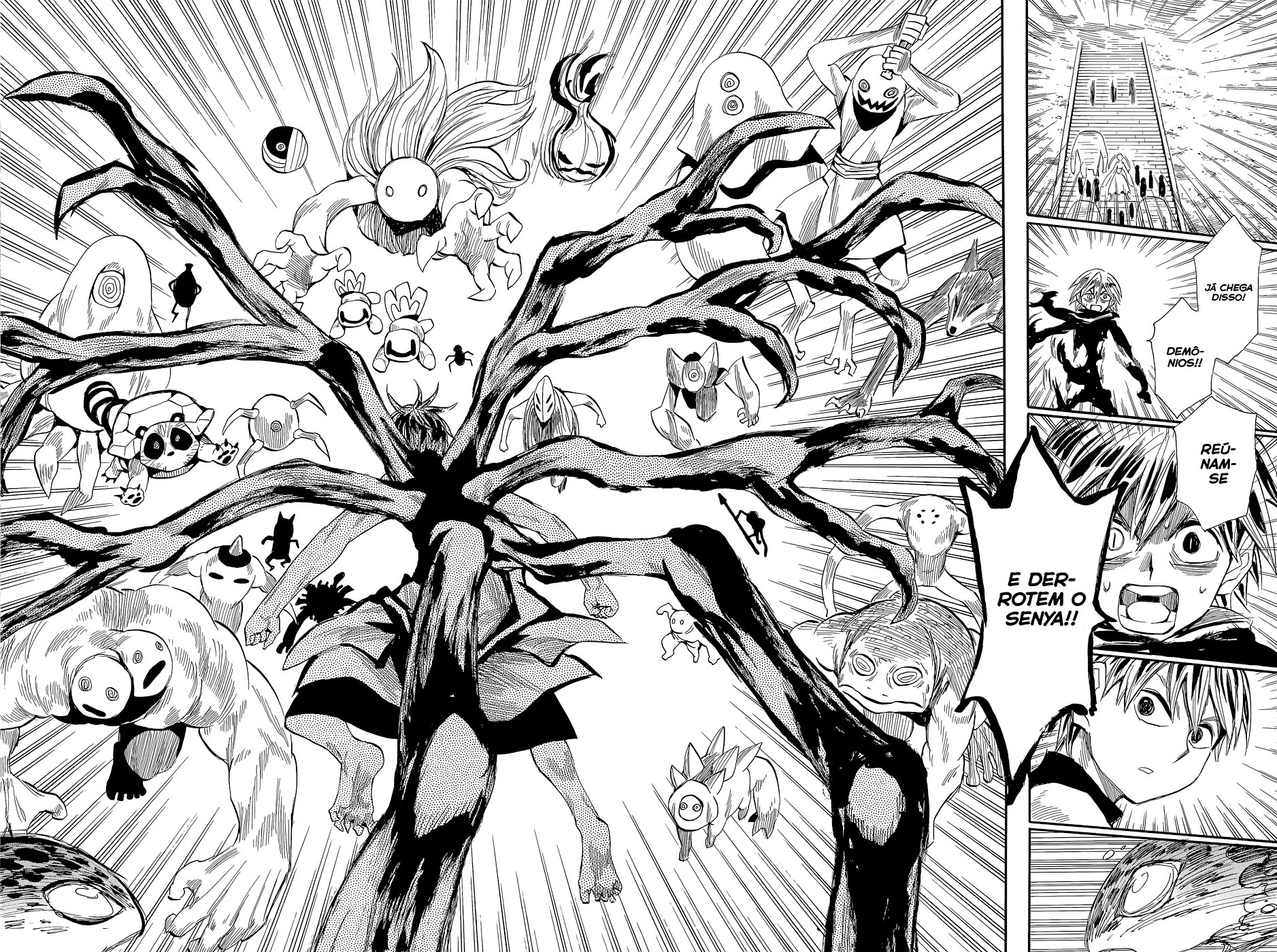 Warring States Youko Capítulo 73 Página 13