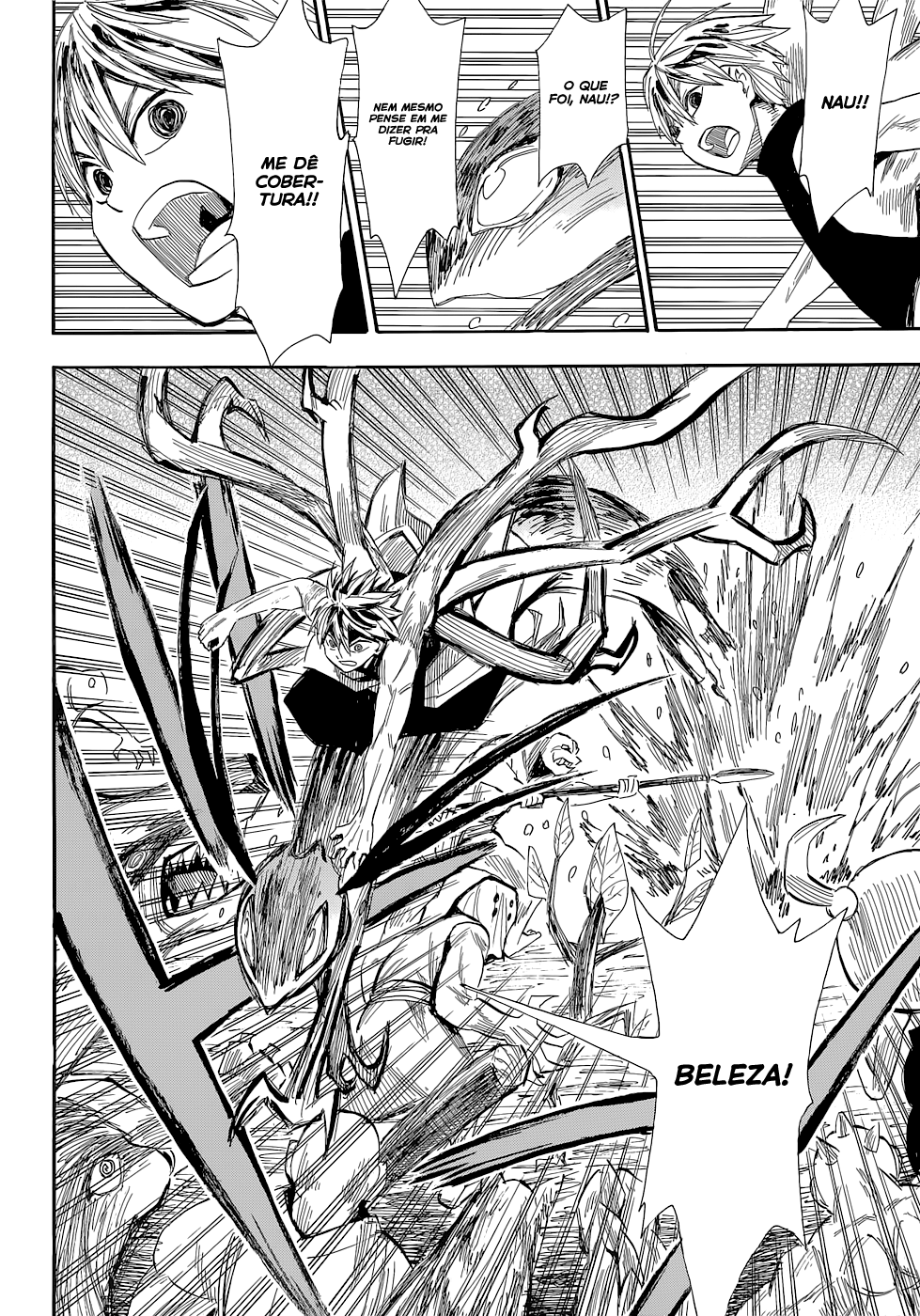 Warring States Youko Capítulo 73 Página 14