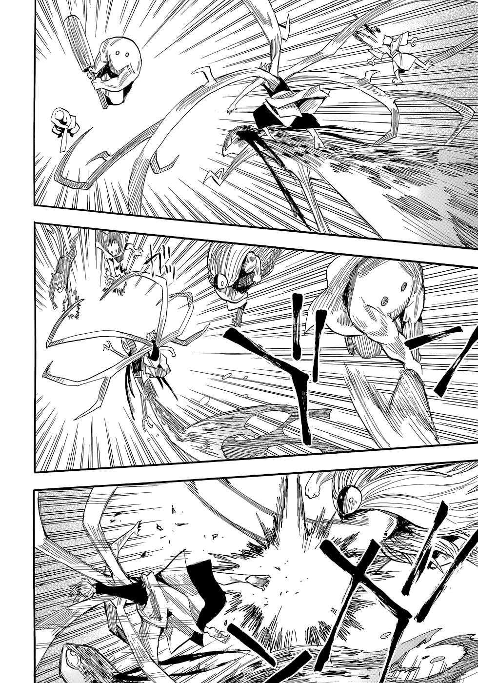 Warring States Youko Capítulo 73 Página 16