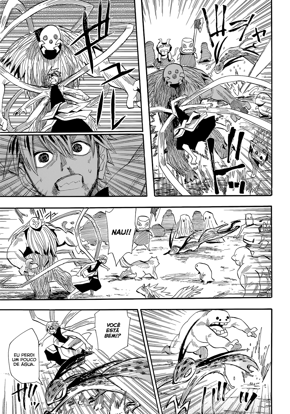 Warring States Youko Capítulo 73 Página 17