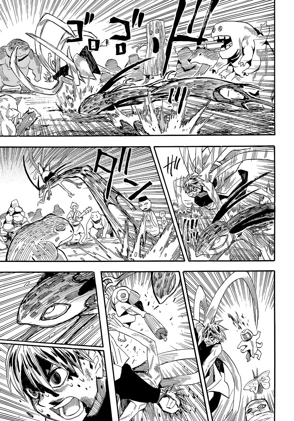 Warring States Youko Capítulo 73 Página 19
