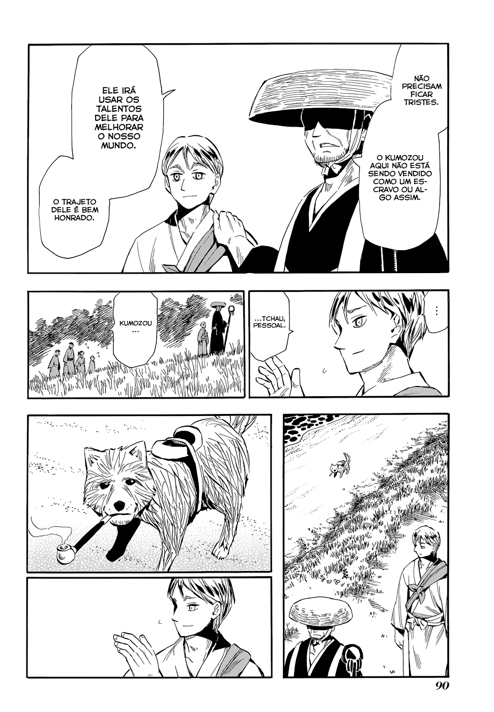 Warring States Youko Capítulo 73 Página 3