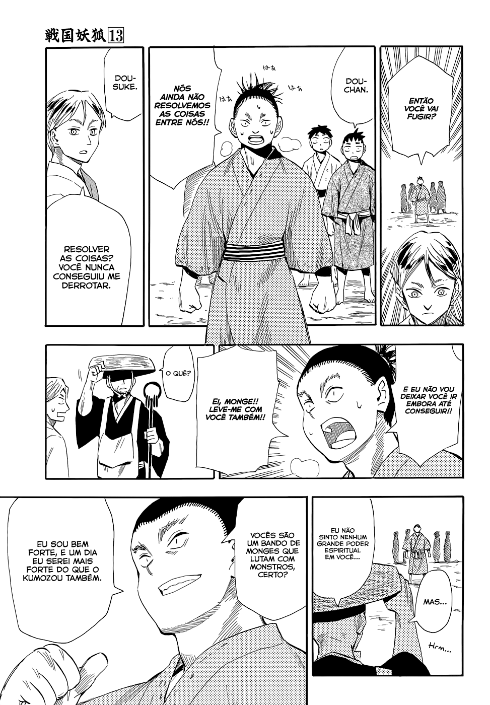 Warring States Youko Capítulo 73 Página 4