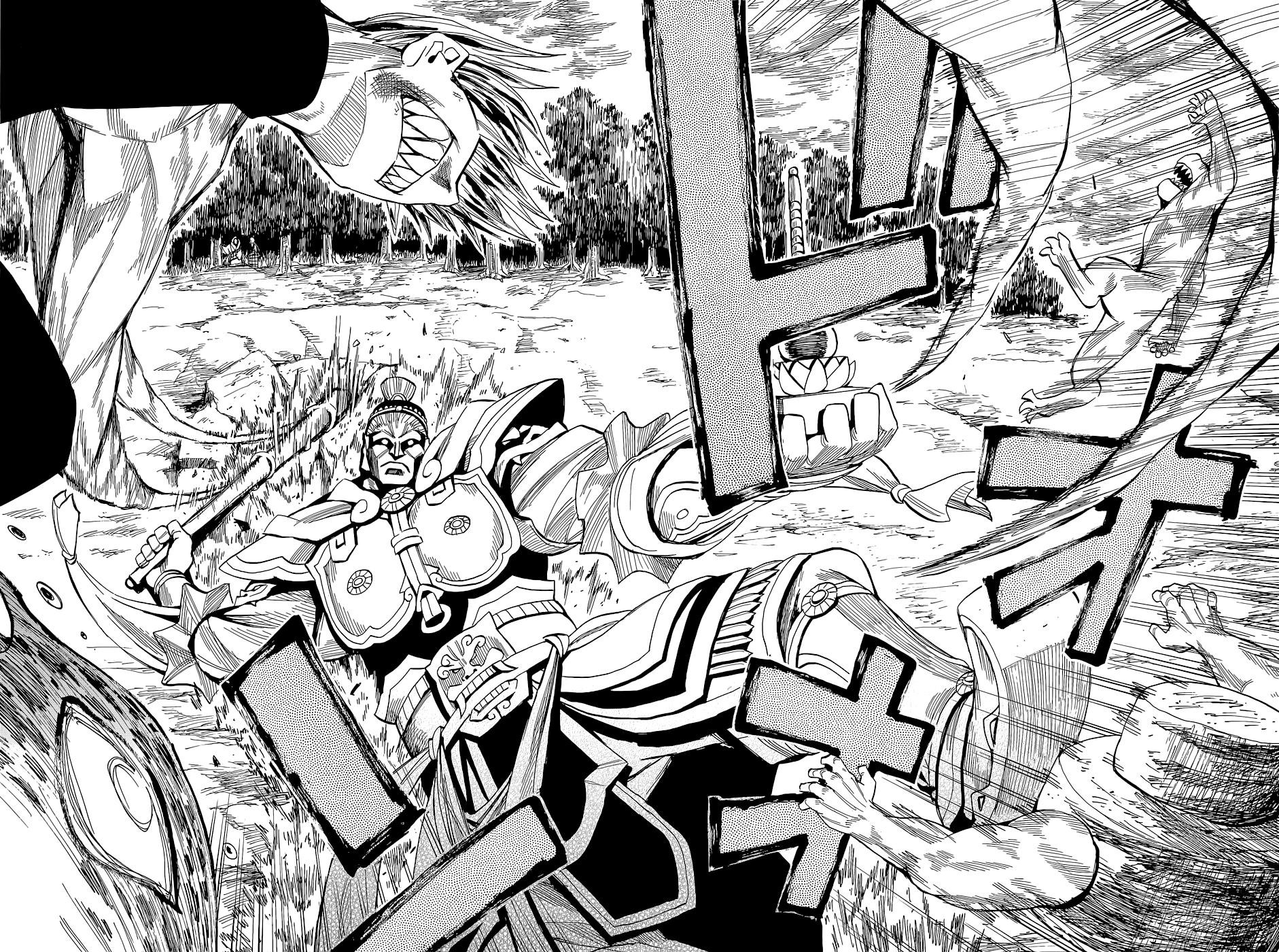 Warring States Youko Capítulo 74 Página 15