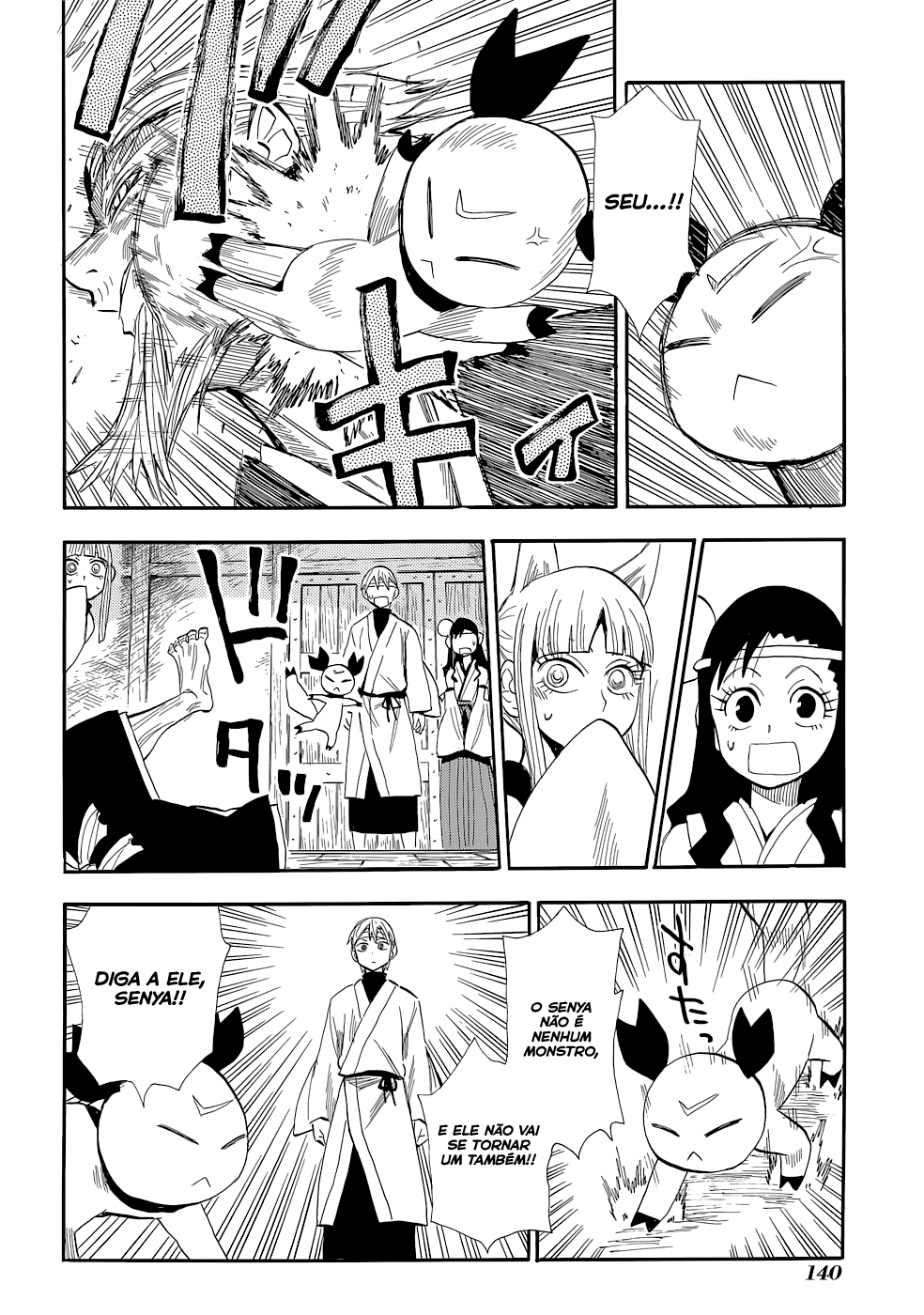 Warring States Youko Capítulo 74 Página 20