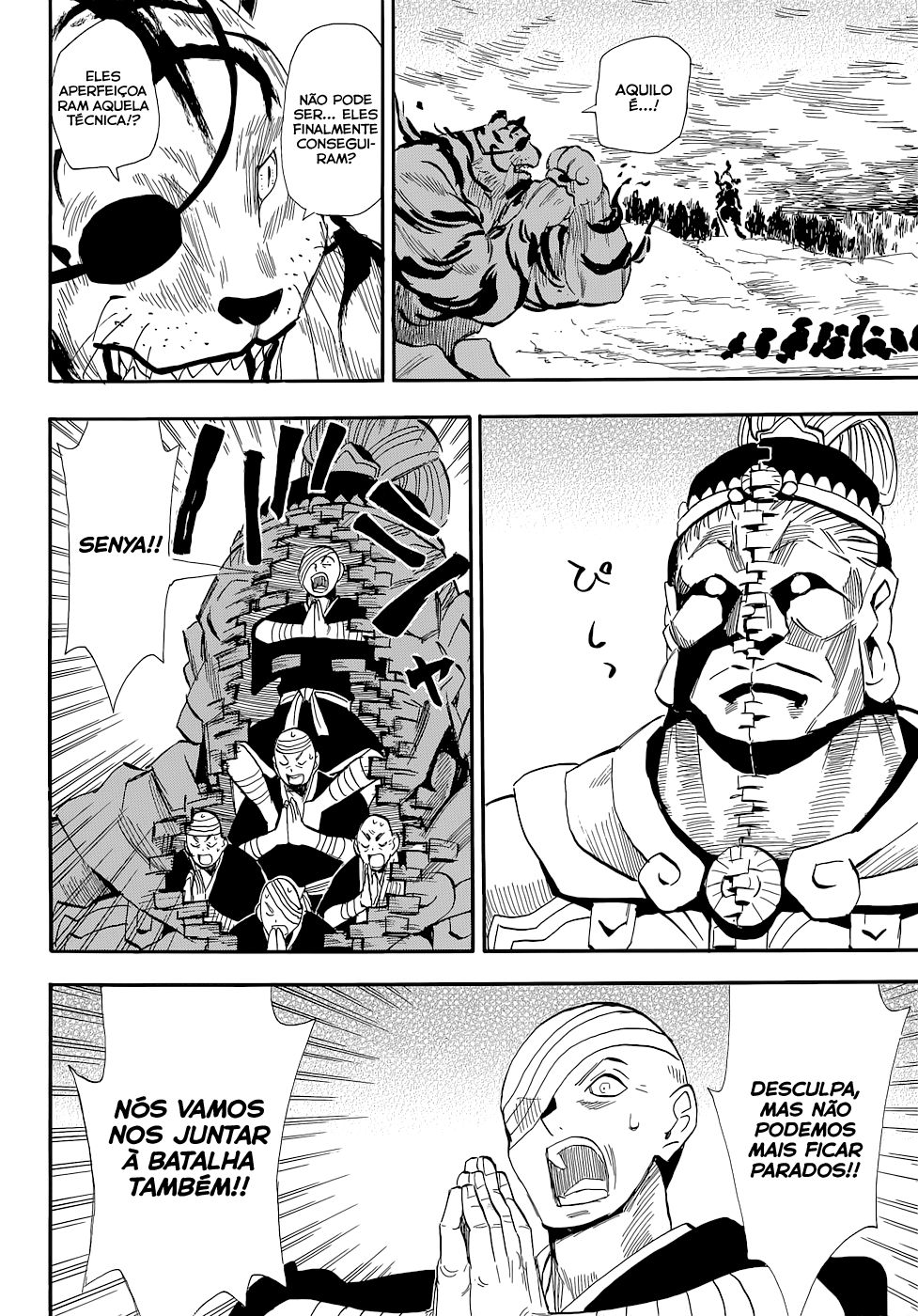 Warring States Youko Capítulo 74 Página 4