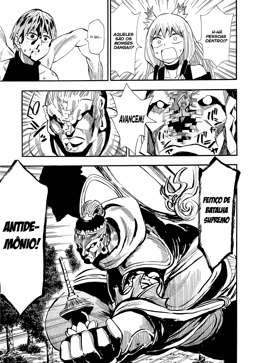 Warring States Youko Capítulo 74 Página 5