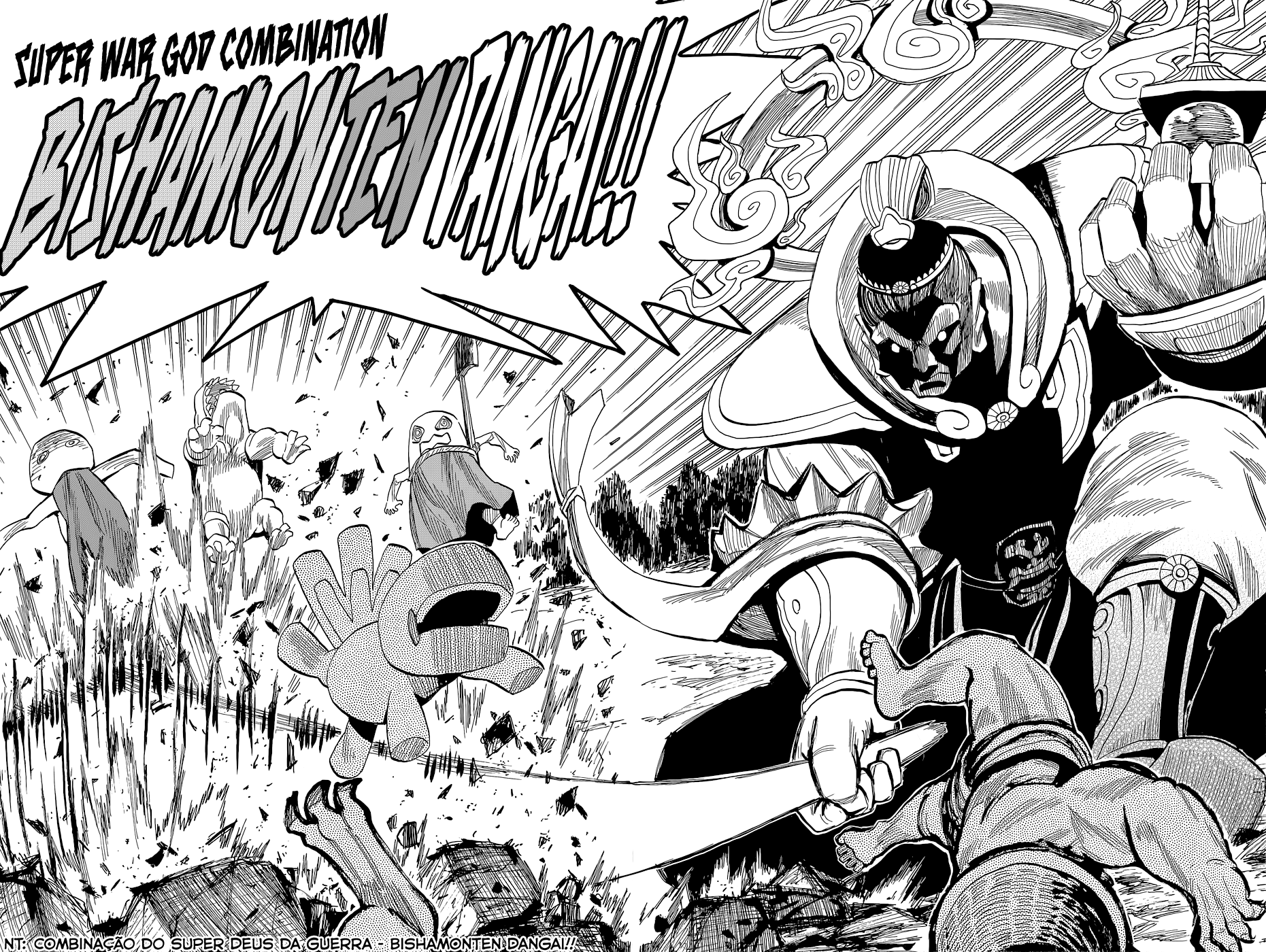 Warring States Youko Capítulo 74 Página 6