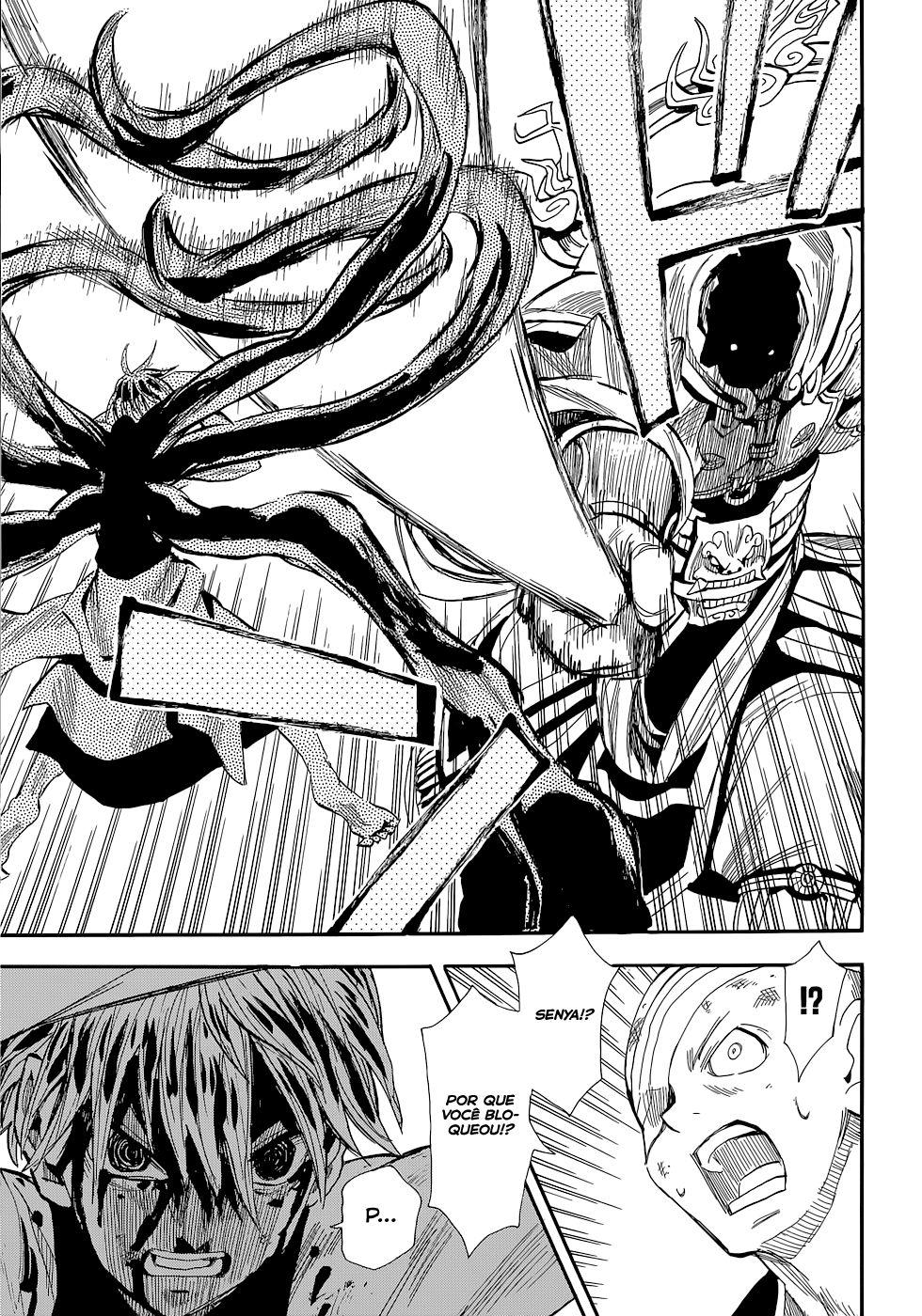 Warring States Youko Capítulo 74 Página 8