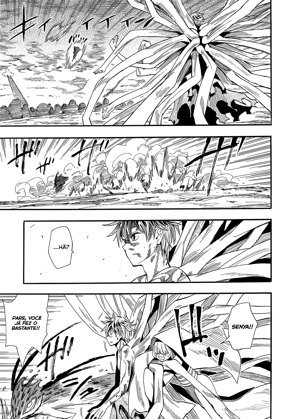 Warring States Youko Capítulo 75 Página 20