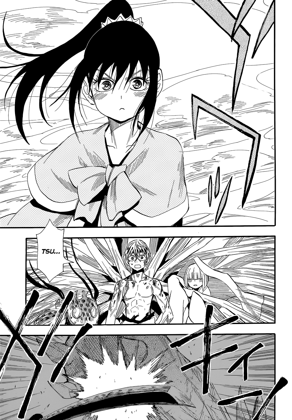 Warring States Youko Capítulo 75 Página 26