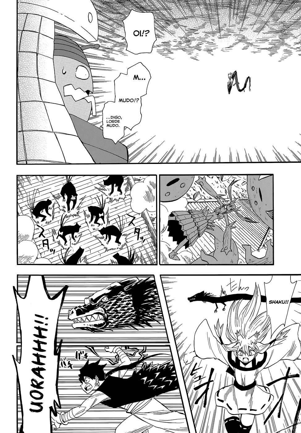 Warring States Youko Capítulo 75 Página 5