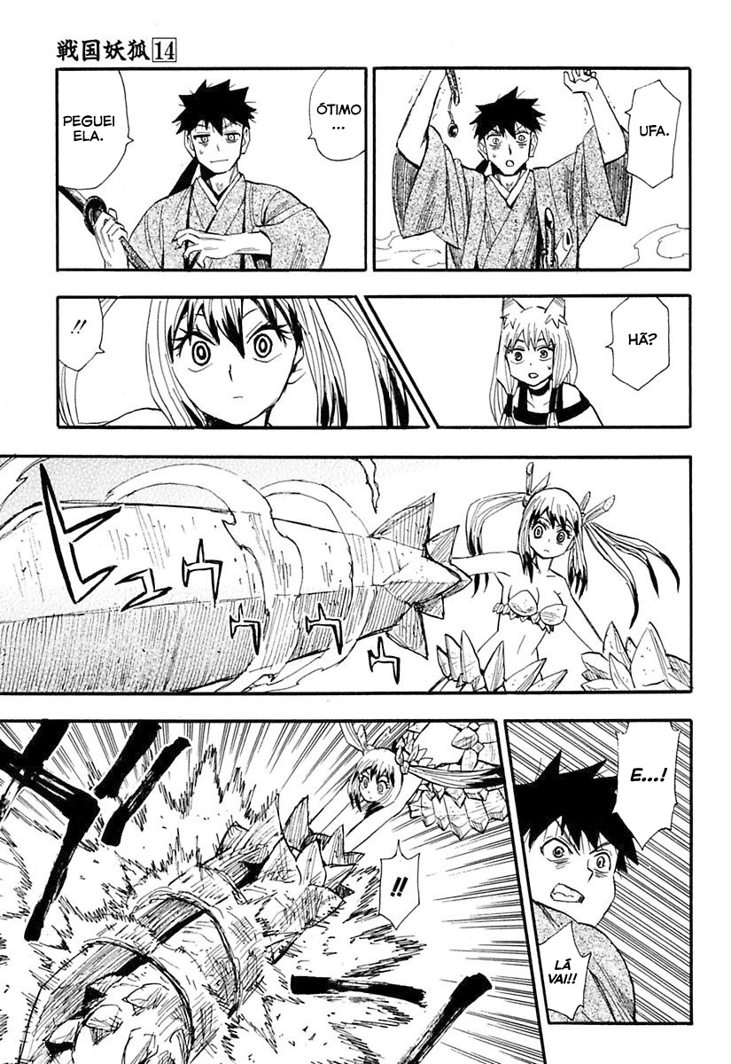 Warring States Youko Capítulo 76 Página 12