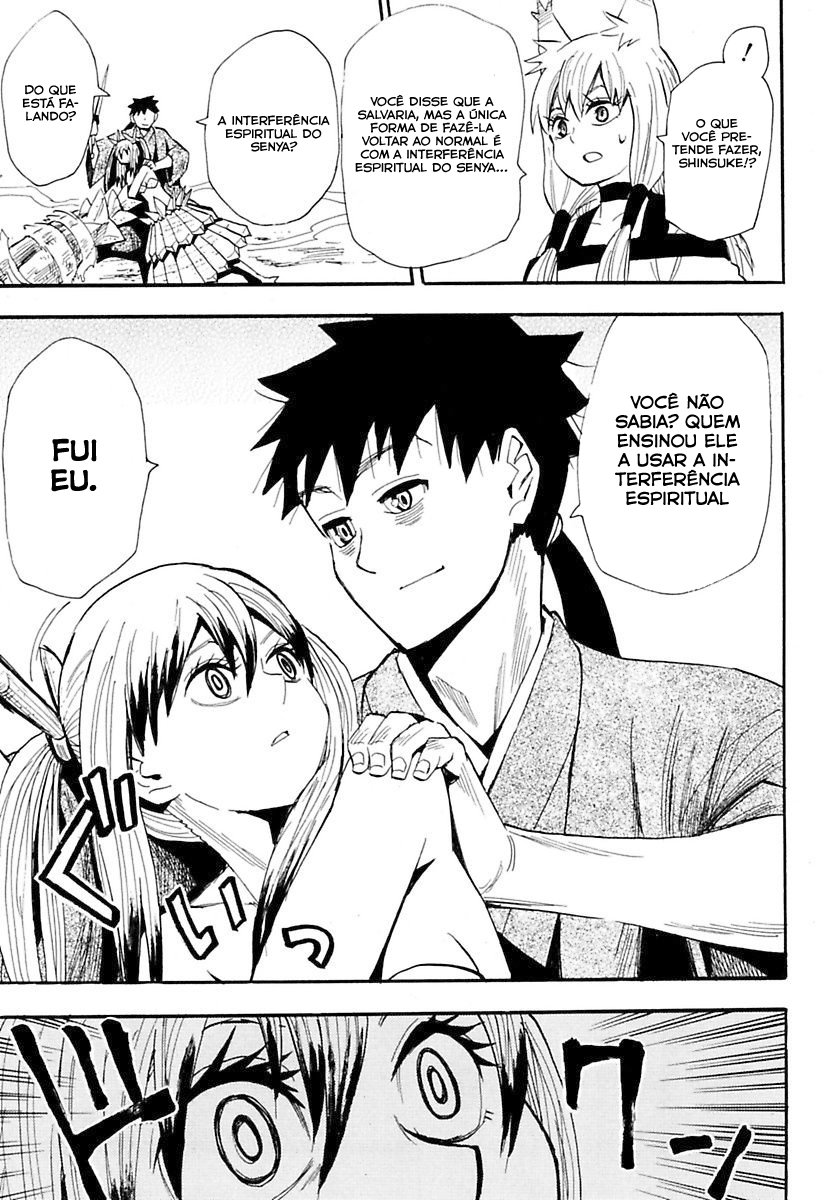 Warring States Youko Capítulo 76 Página 14