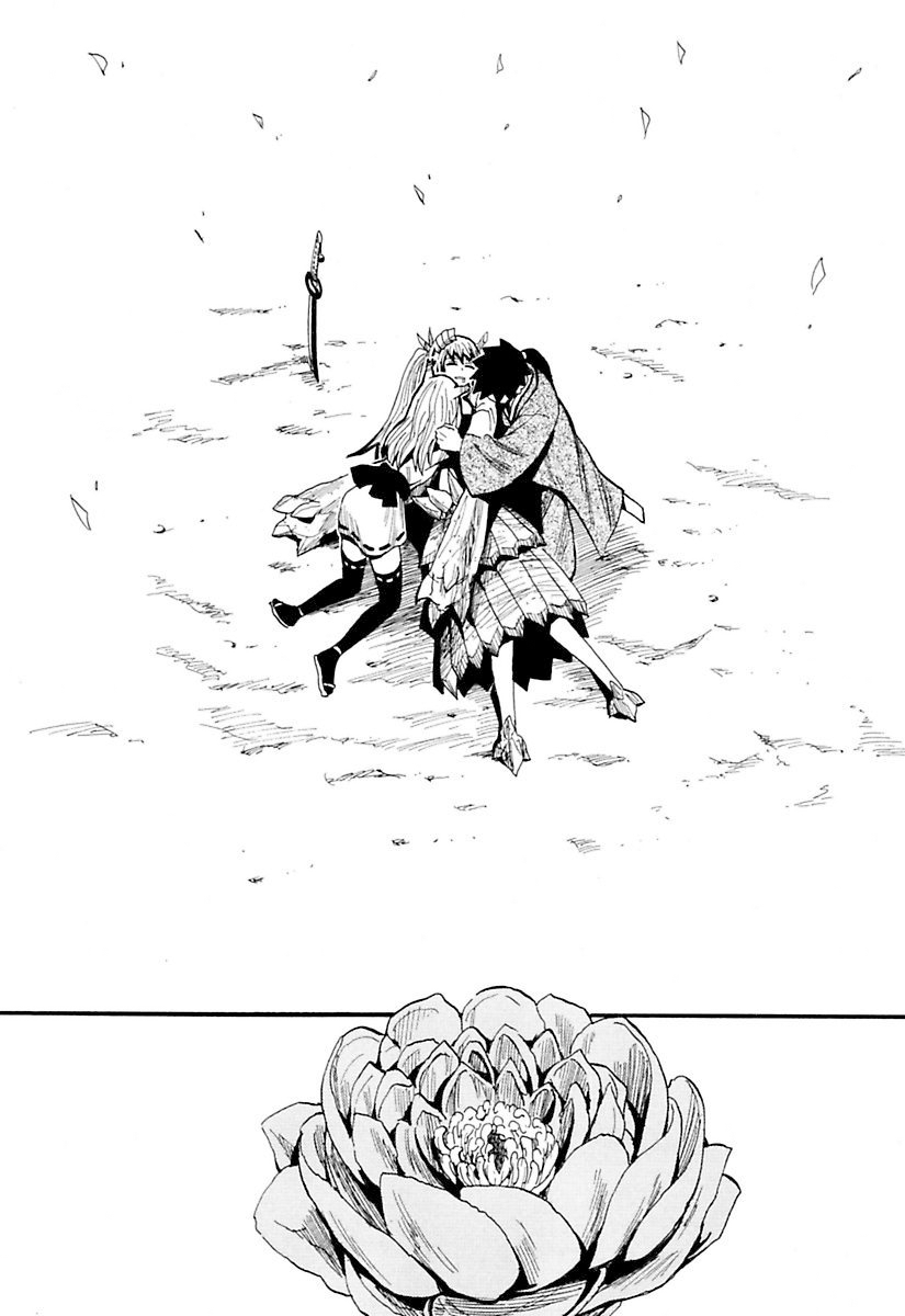 Warring States Youko Capítulo 76 Página 29