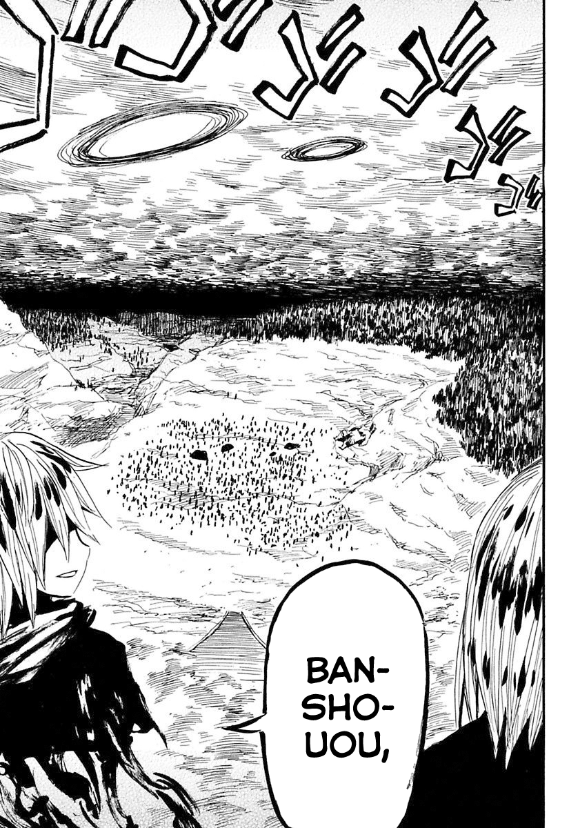 Warring States Youko Capítulo 76 Página 32