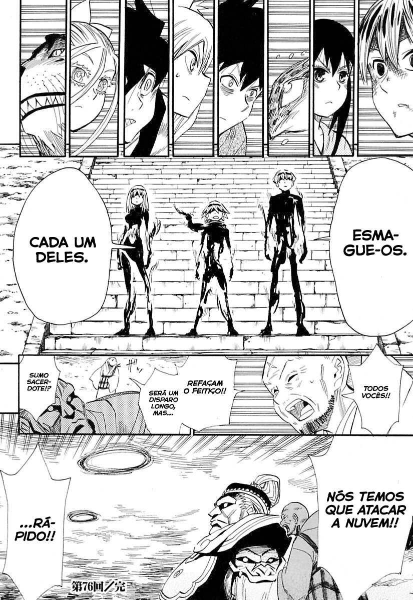 Warring States Youko Capítulo 76 Página 33