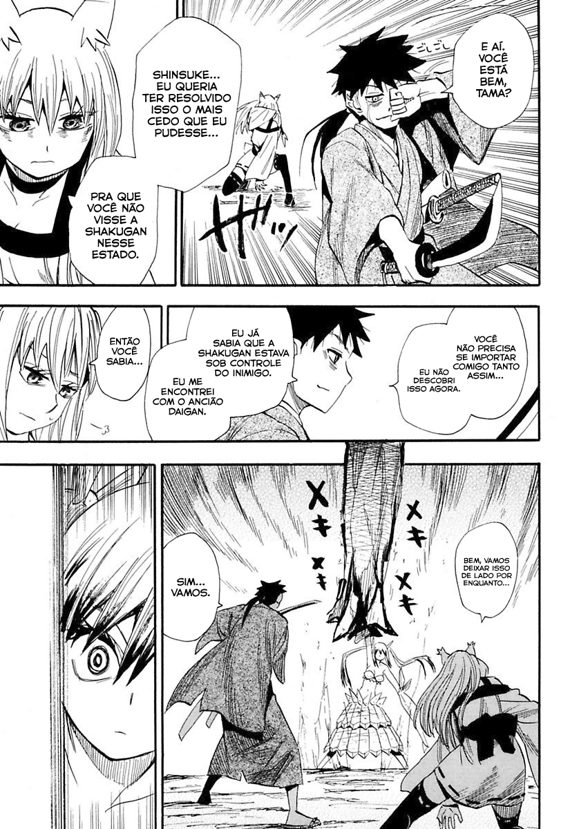 Warring States Youko Capítulo 76 Página 6