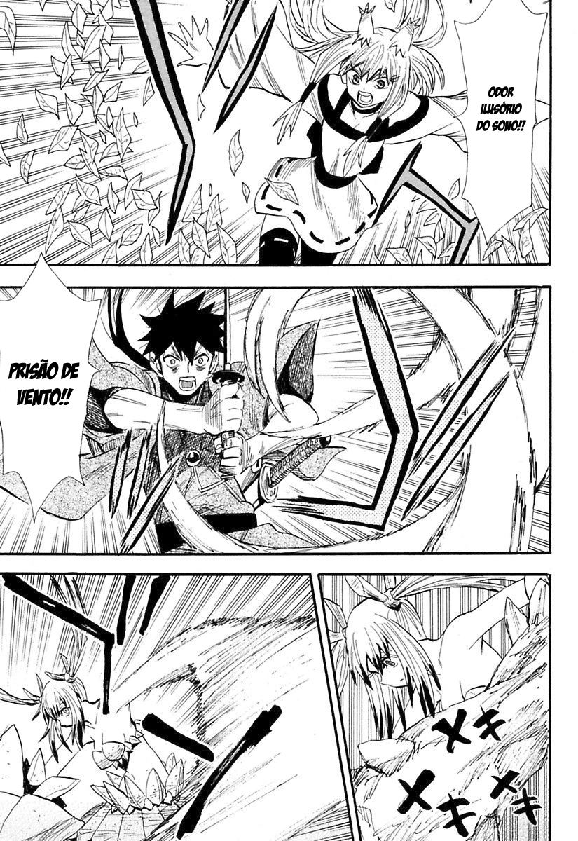 Warring States Youko Capítulo 76 Página 8