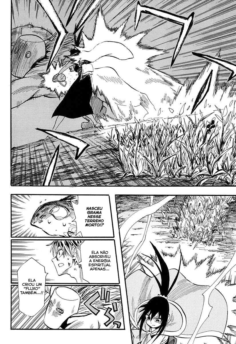 Warring States Youko Capítulo 77 Página 13