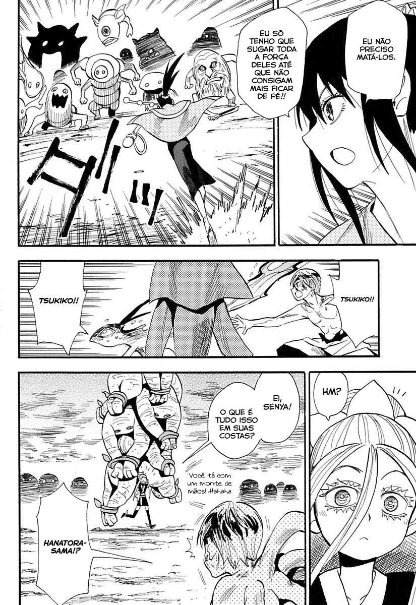 Warring States Youko Capítulo 77 Página 15