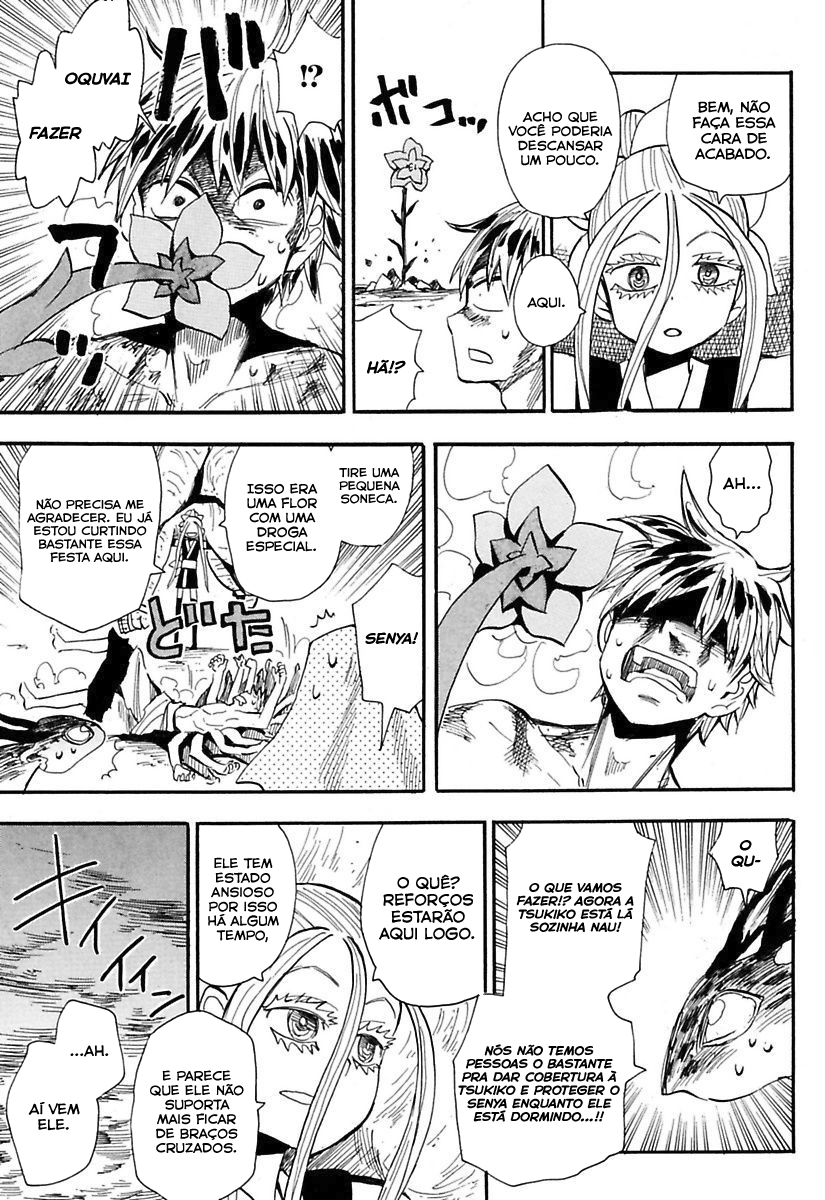 Warring States Youko Capítulo 77 Página 16