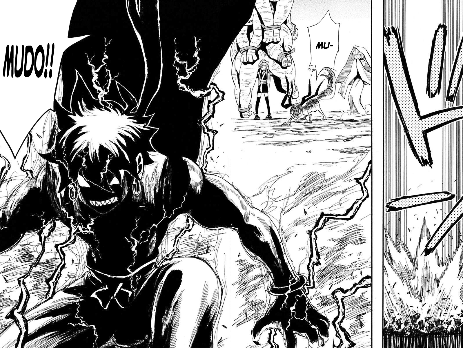 Warring States Youko Capítulo 77 Página 17