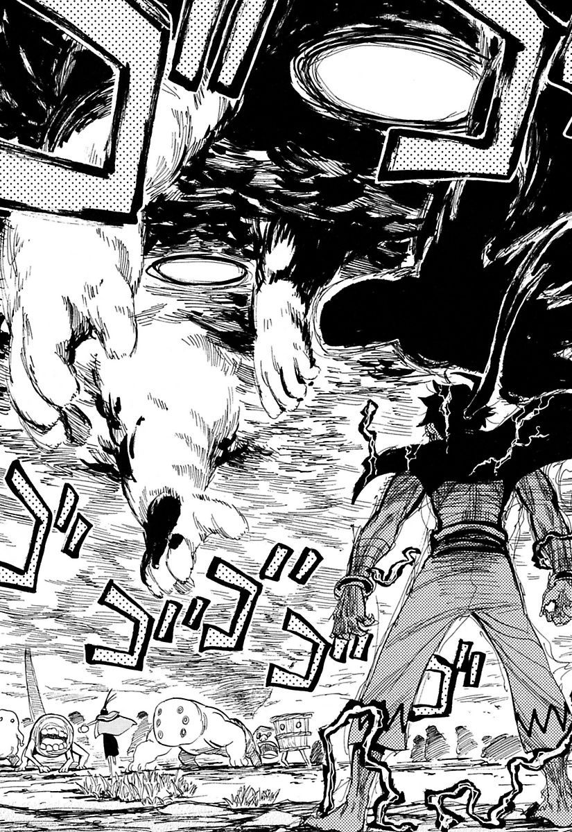 Warring States Youko Capítulo 77 Página 20